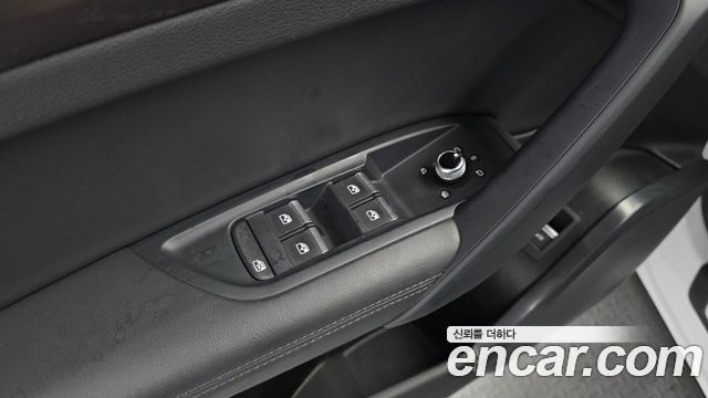 Audi Q5 40 TDI Quattro Premium