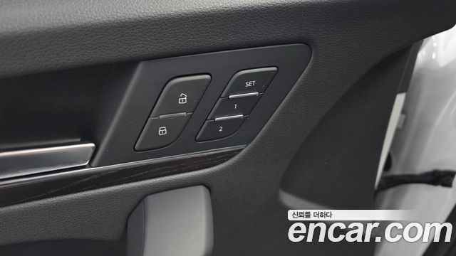 Audi Q5 40 TDI Quattro Premium