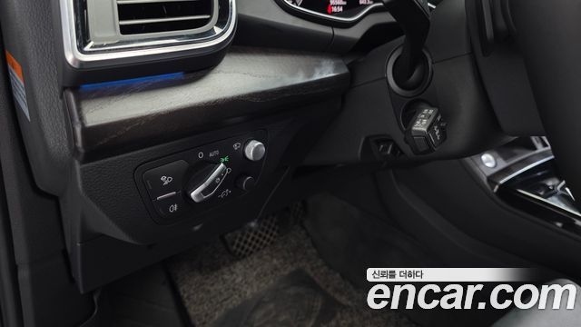 Audi Q5 40 TDI Quattro Premium