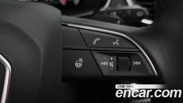 Audi Q5 40 TDI Quattro Premium