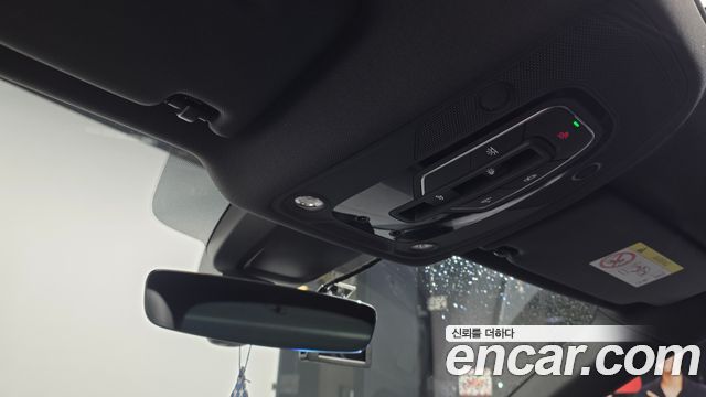 Audi Q5 40 TDI Quattro Premium