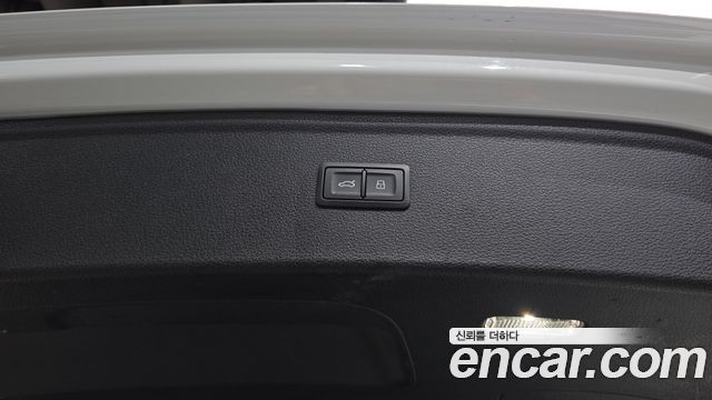 Audi Q5 40 TDI Quattro Premium
