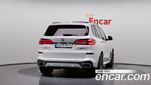 BMW X5 xDrive 40i M Sport