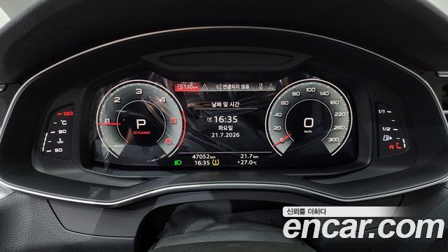 Audi A6 40 TDI