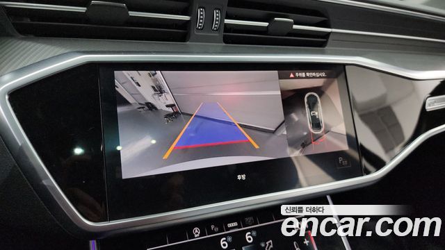 Audi A6 40 TDI