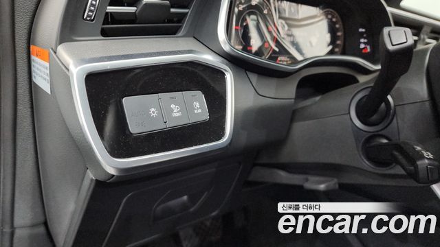Audi A6 40 TDI