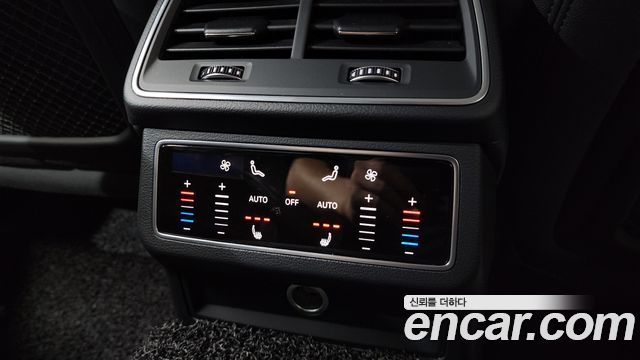 Audi A6 40 TDI