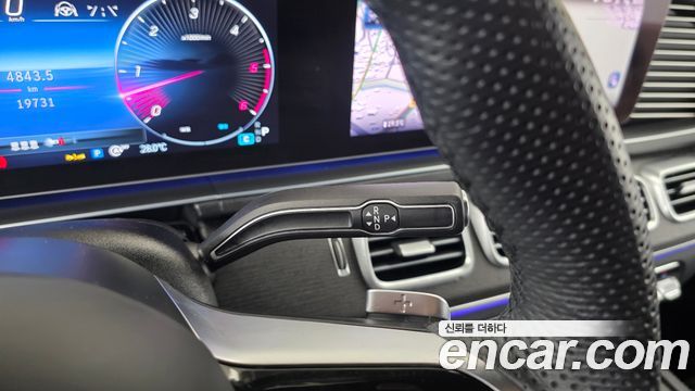 Mercedes-Benz GLE-Class GLE450d 4MATIC Coupe