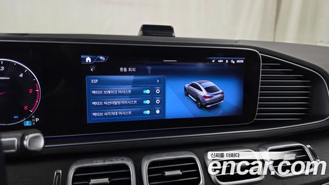 Mercedes-Benz GLE-Class GLE450d 4MATIC Coupe