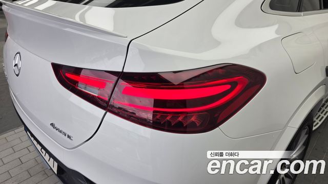 Mercedes-Benz GLE-Class GLE450d 4MATIC Coupe