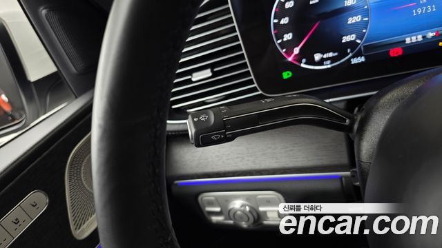 Mercedes-Benz GLE-Class GLE450d 4MATIC Coupe
