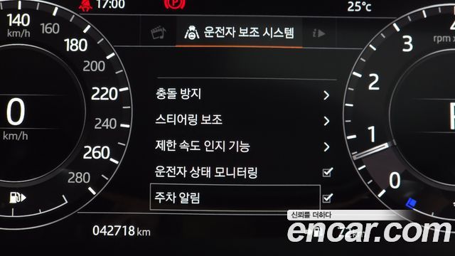 Land Rover Range Rover 5.0 SC Vogue SE
