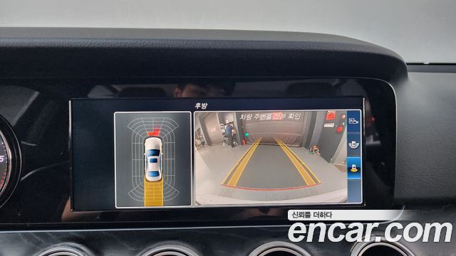 Mercedes-Benz E-Class E220d Avantgarde