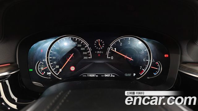 BMW 5-Series 530i Luxury Plus