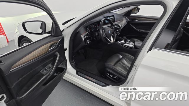 BMW 5-Series 530i Luxury Plus