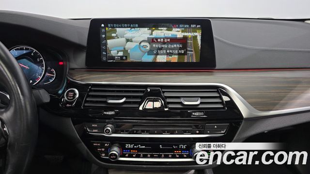BMW 5-Series 530i Luxury Plus