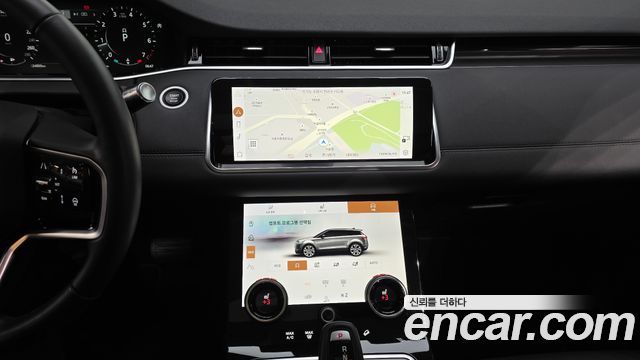 Land Rover Range Rover Evoque P250 SE