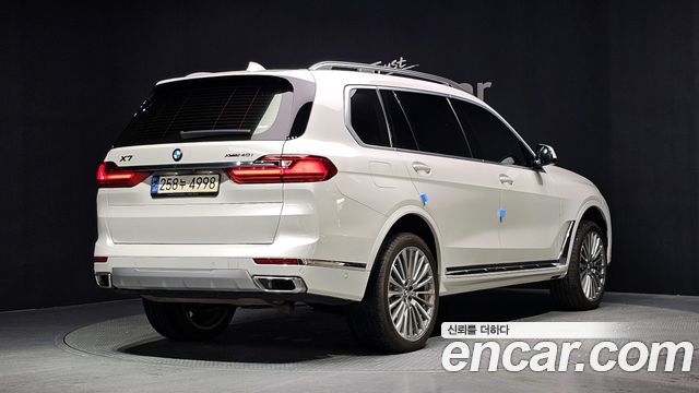 BMW X7 xDrive 40i Design Pure Excellence 7-Seater