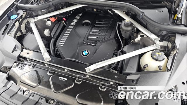BMW X7 xDrive 40i Design Pure Excellence 7-Seater