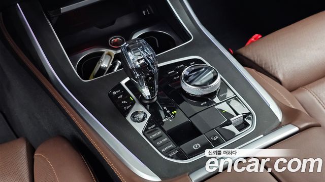 BMW X7 xDrive 40i Design Pure Excellence 7-Seater