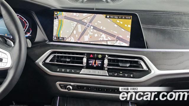 BMW X7 xDrive 40i Design Pure Excellence 7-Seater