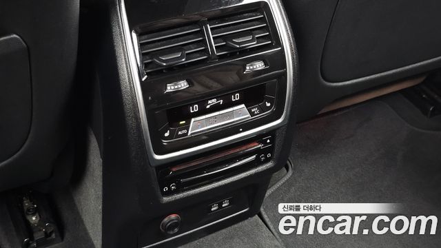 BMW X7 xDrive 40i Design Pure Excellence 7-Seater