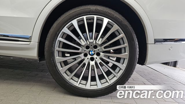 BMW X7 xDrive 40i Design Pure Excellence 7-Seater