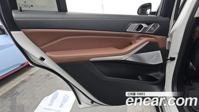 BMW X7 xDrive 40i Design Pure Excellence 7-Seater