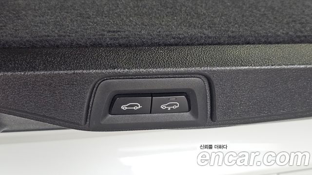 BMW X7 xDrive 40i Design Pure Excellence 7-Seater