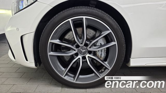 Mercedes-Benz C-Class C43 AMG 4MATIC Coupe