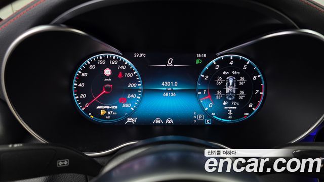 Mercedes-Benz C-Class C43 AMG 4MATIC Coupe
