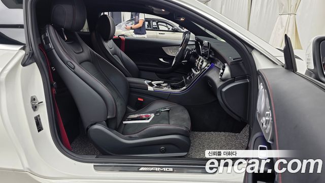 Mercedes-Benz C-Class C43 AMG 4MATIC Coupe