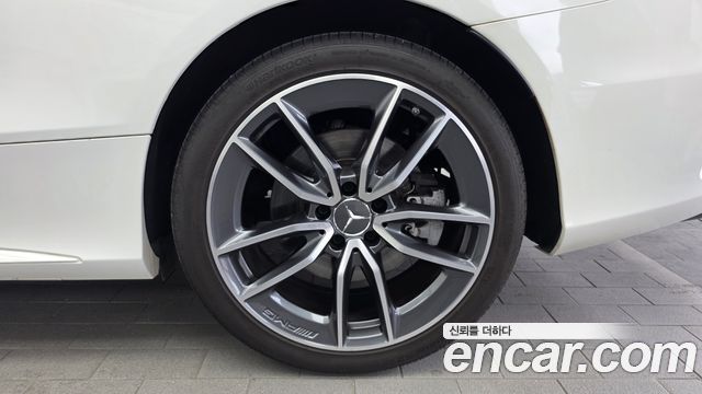 Mercedes-Benz C-Class C43 AMG 4MATIC Coupe