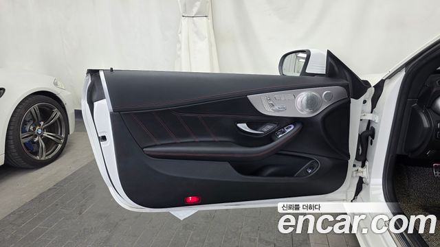 Mercedes-Benz C-Class C43 AMG 4MATIC Coupe