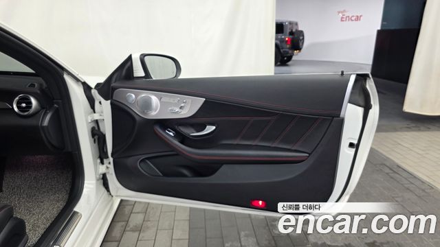 Mercedes-Benz C-Class C43 AMG 4MATIC Coupe