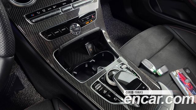 Mercedes-Benz C-Class C43 AMG 4MATIC Coupe
