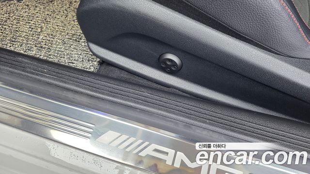 Mercedes-Benz C-Class C43 AMG 4MATIC Coupe