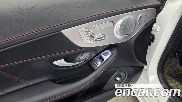 Mercedes-Benz C-Class C43 AMG 4MATIC Coupe