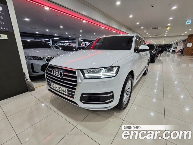 Audi Q7 45 TFSI Quattro