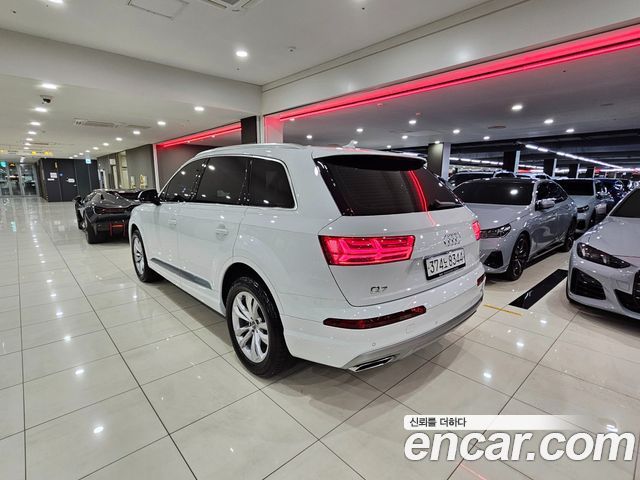 Audi Q7 45 TFSI Quattro