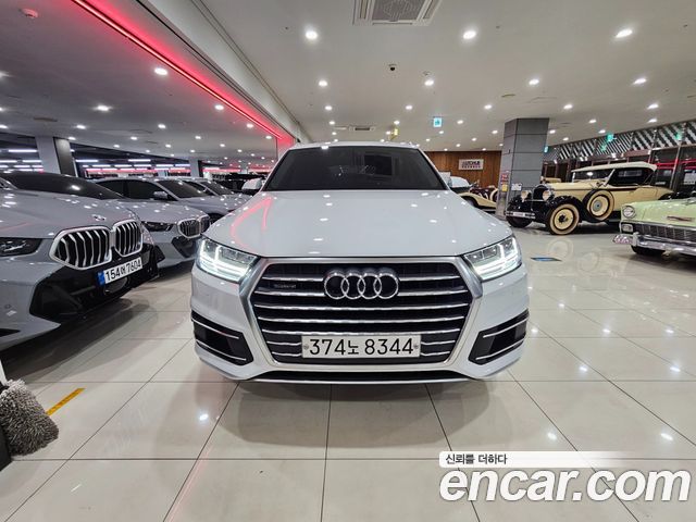 Audi Q7 45 TFSI Quattro