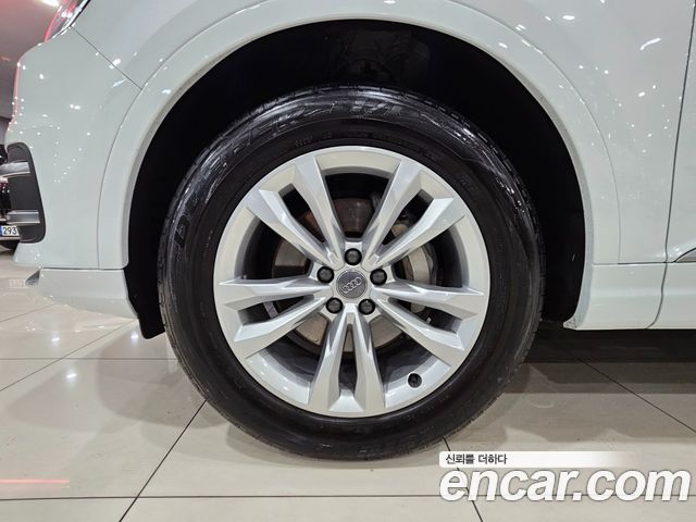 Audi Q7 45 TFSI Quattro