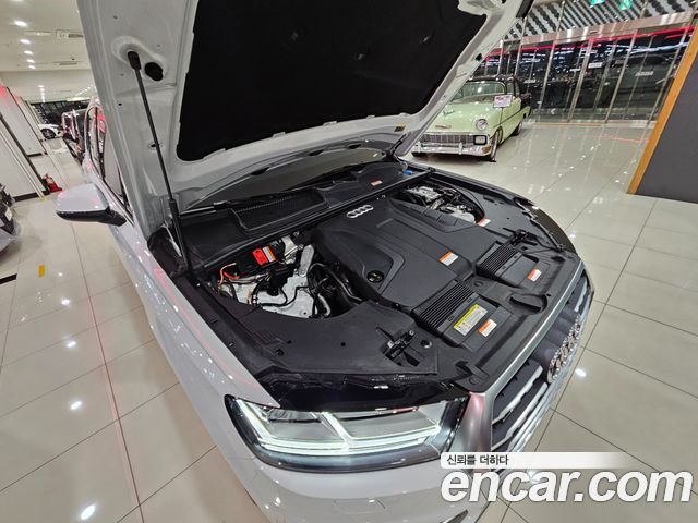 Audi Q7 45 TFSI Quattro