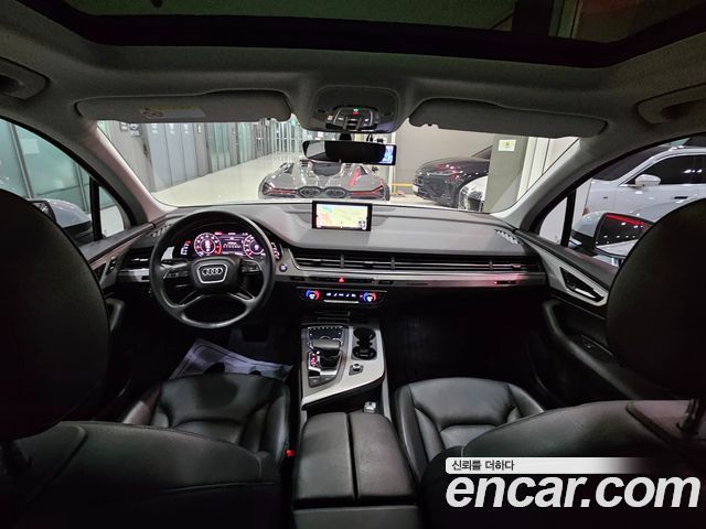 Audi Q7 45 TFSI Quattro