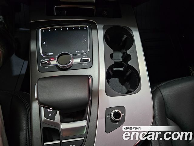 Audi Q7 45 TFSI Quattro