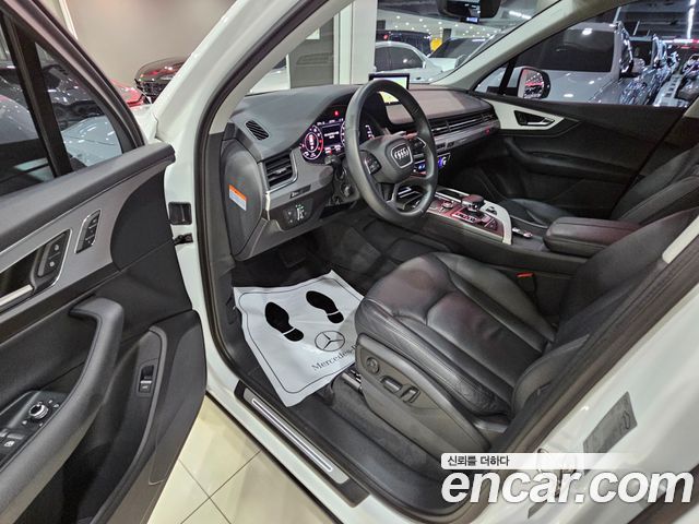 Audi Q7 45 TFSI Quattro