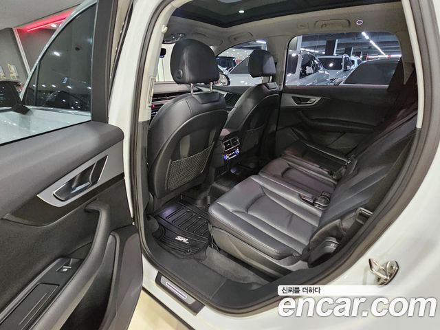 Audi Q7 45 TFSI Quattro
