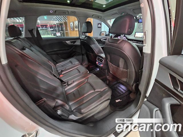 Audi Q7 45 TFSI Quattro