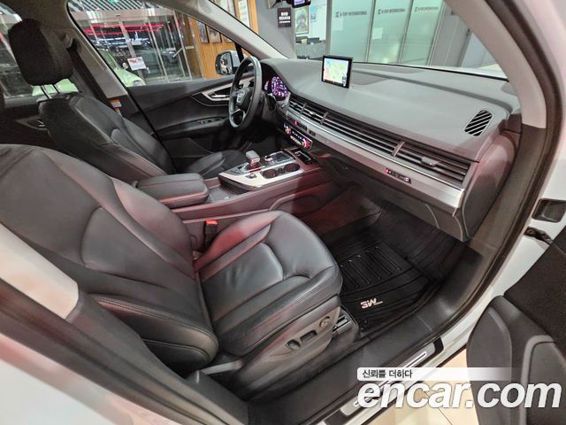 Audi Q7 45 TFSI Quattro