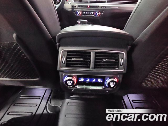 Audi Q7 45 TFSI Quattro
